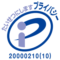 Pmark logo